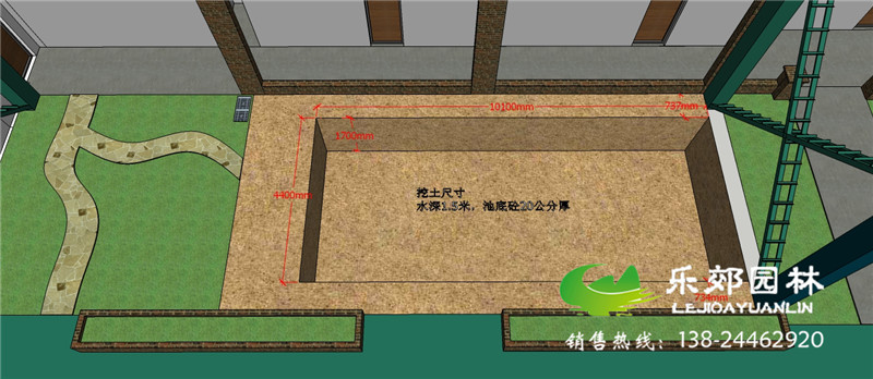 錦鯉魚(yú)池建造與設計圖1