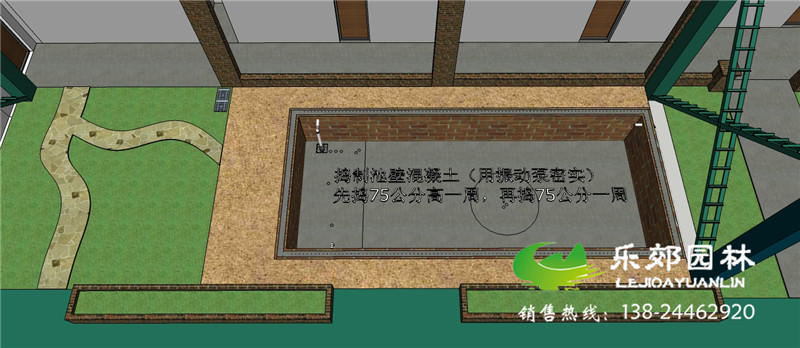 錦鯉魚(yú)池建造與設計圖4