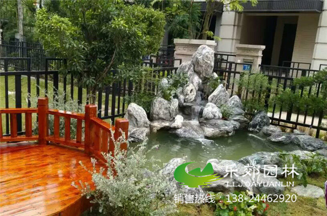 青石堆的魚(yú)池假山流水設計圖1